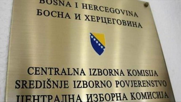 CIK BiH - Dodatno pojašnjenje o broju birača u Centralnom biračkom spisku