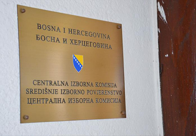 CIK BiH odbio zahtjeve PDP-a i SDS-a da se ponište izbori za predsjednika RS-a