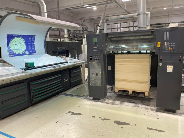 Počelo štampanje glasačkih listića za lokalne izbore