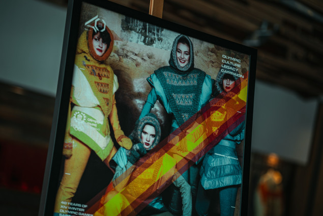 MVP BiH: Promocija vrijednosti olimpizma, sportskog i kulturnog naslijeđa BiH