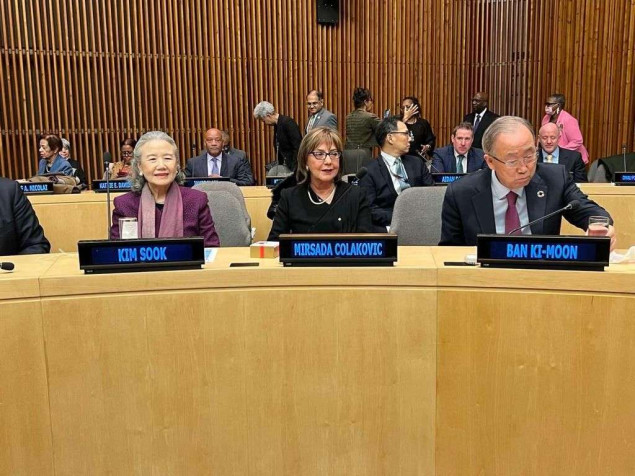 Ambasadorica Mirsada Čolaković primila nagradu "Snaga pojedinca - Oskar diplomatije"