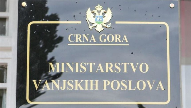 Crna Gora uputila protestnu notu Kosovu nakon incidenta kod Hajle