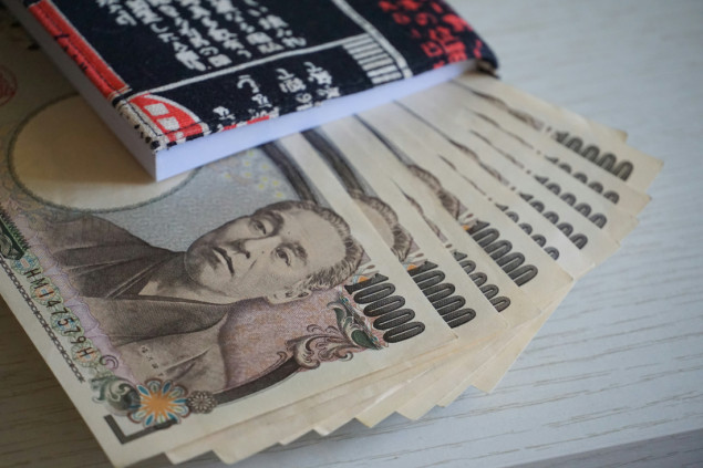 Japan usvojio dopunski budžet od 19 milijardi dolara zbog rasta cijena energije