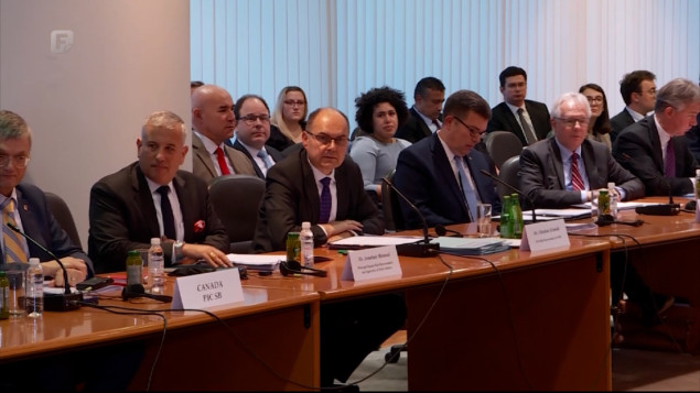 Šta je razlog prolongiranja redovnog zasjedanja PIC-a?