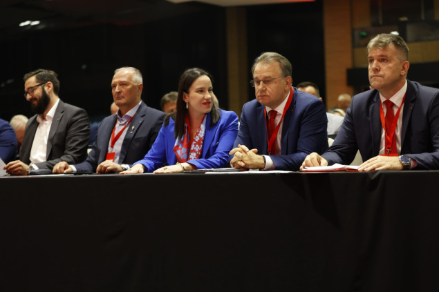 Danas Kongres SDP-a BiH