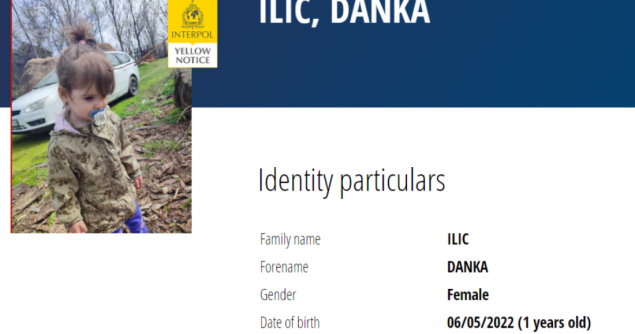 Istraga o slučaju nestale Danke u punom jeku, oglasila se i majka