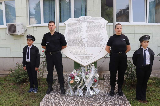 Obilježen Dan policije MUP-a BPK Goražde
