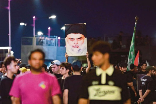 Danska ultranacionalistička grupa ponovo spalila primjerak Kur'ana