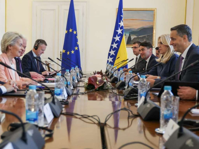 Bećirović istakao da su punopravno članstvo u Evropskoj uniji i NATO-u strateški vanjskopolitički ciljevi BiH