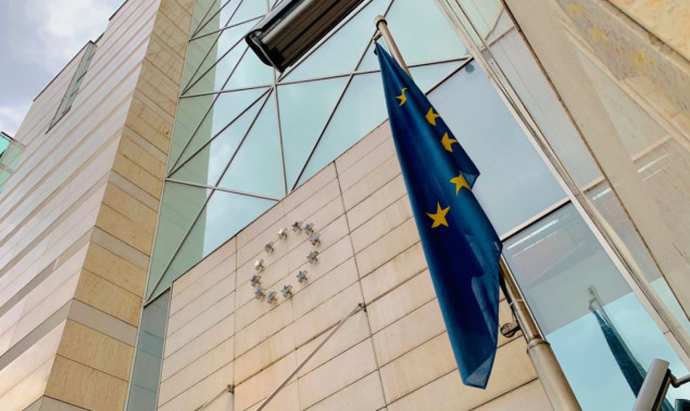 Delegacija EU-a u BiH osudila prijetnje rukovodstva RS-a upućene iz Zvornika