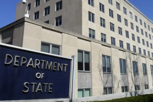 State Department objavio izvještaj o investicijskoj klimi za BiH