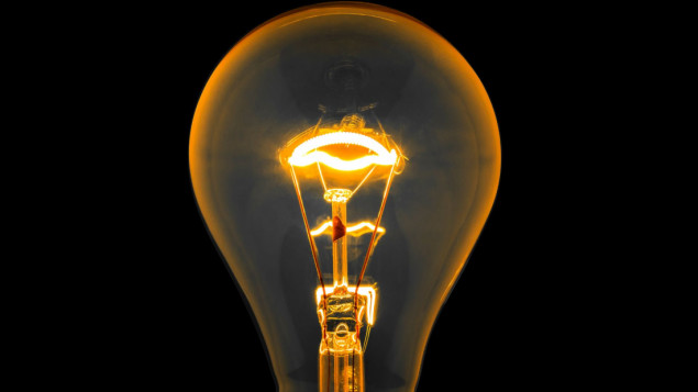 Počela da važe uputstva i preporuke za štednju struje u S. Makedoniji