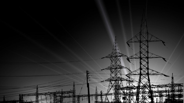 Smjernice za racionalno korištenje električne energije u FBiH