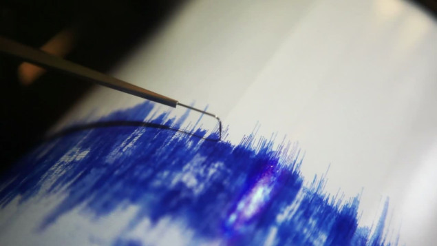 Zemljotres jačine 6,8 stepeni pogodio jugozapad Kine