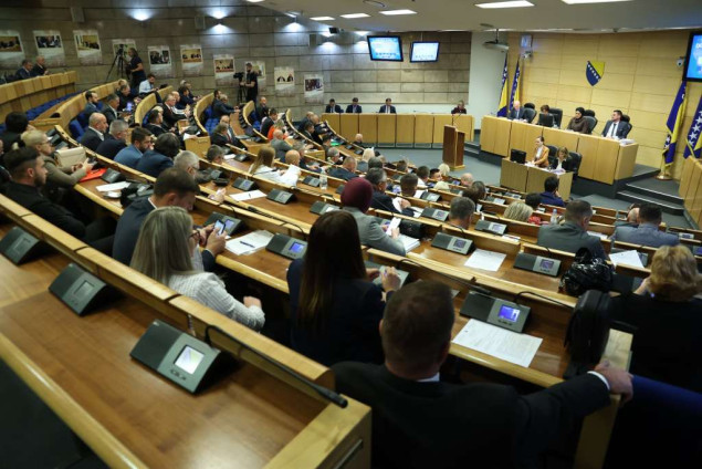 Deklaracija i rezolucija o Gazi među prijedlozima za dopunu dnevnog reda