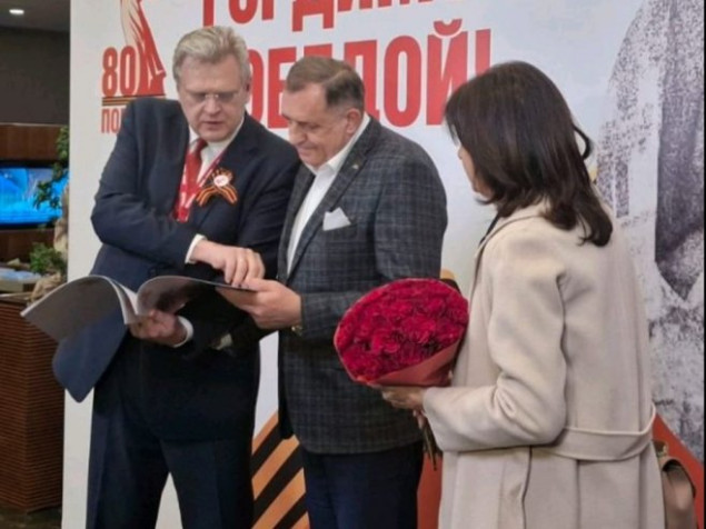 Dodik doputovao u Moskvu, najavio niz sastanaka