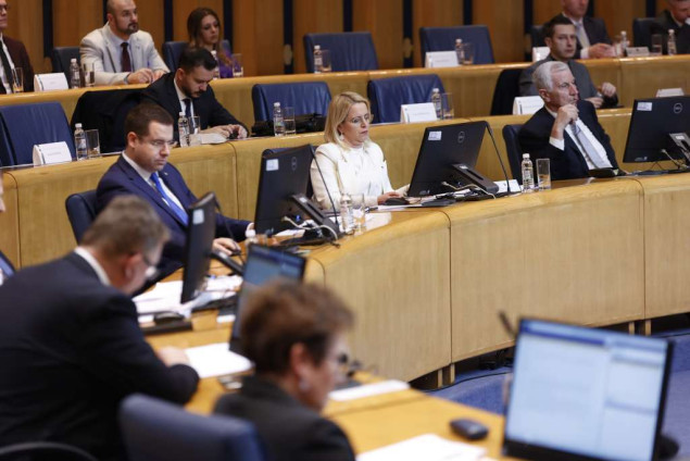 Počela sjednica Doma naroda Parlamentarne skupštine BiH