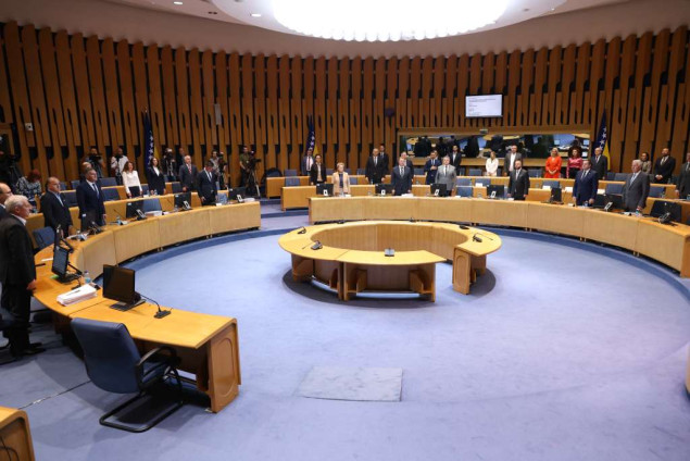 Dom naroda treći put zaredom bez kvoruma: Delegati HDZ-a BiH i SNSD-a nisu došli na sjednicu