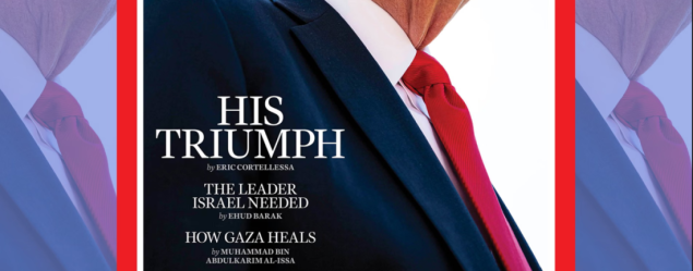 „Najgora svih vremena“ - Trump kritikuje „super lošu“ naslovnicu Time magazina