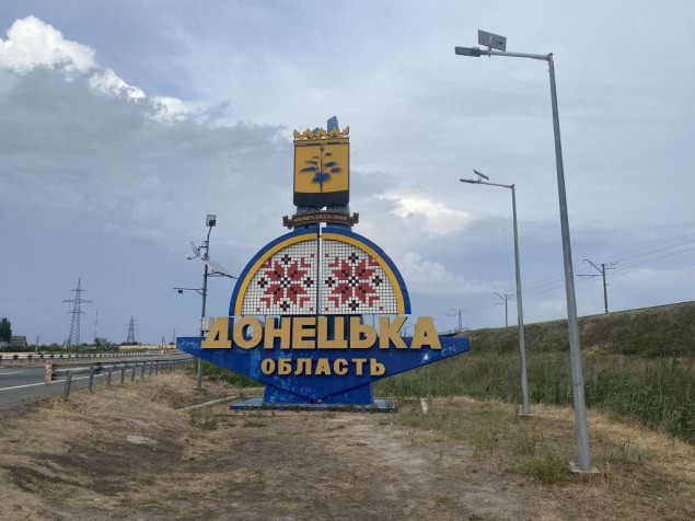 Sjeverna Koreja priznala Donjeck i Lugansk