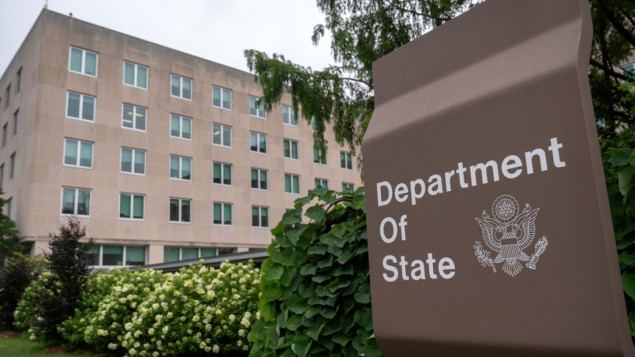 SAD suspendovao sve vize za stanovnike Gaze