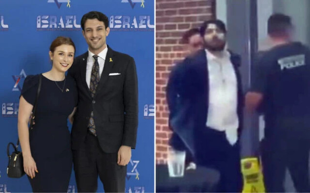 Rodriguez optužen za ubistvo prvog stepena