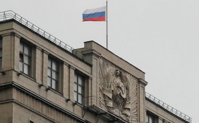 Duma ratifikovala sporazume o prijemu četiri ukrajinske regije u sastav Rusije