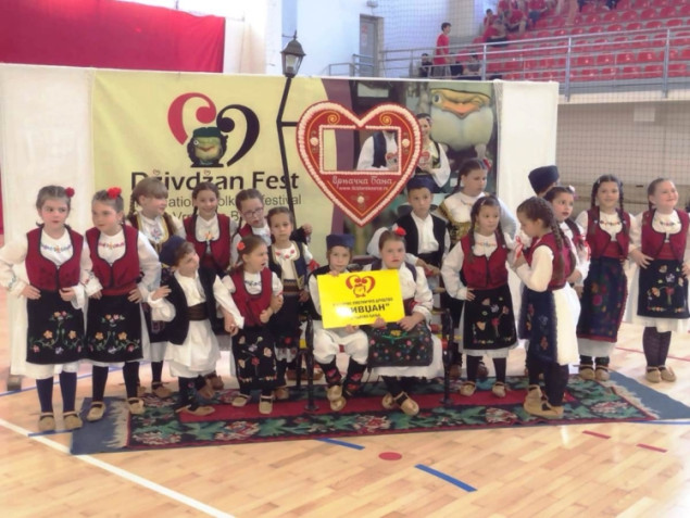 Međunarodni festival folklora u Vrnjačkoj Banji