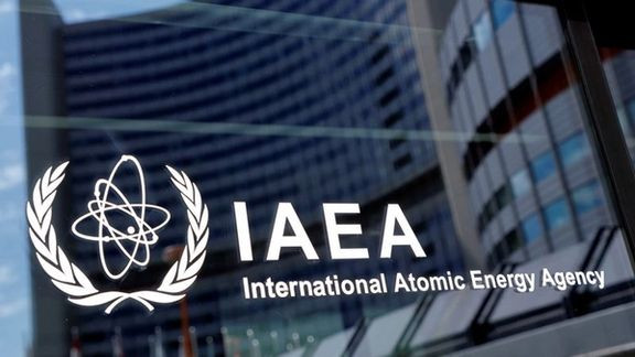 IAEA: Uništeni dijelovi iranskog postrojenja za obogaćivanje urana u Natanzu