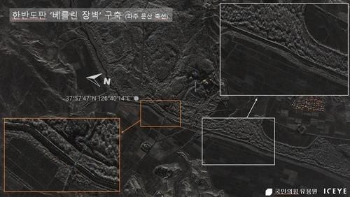Sjeverna Koreja gradi 10 kilometara protivtenkovskih barijera duž međukorejske granice