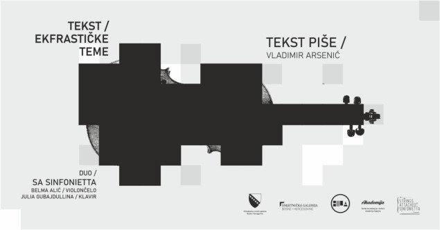 Objavljen tekst „Nesanice“ nastao u sklopu muzičkog projekta “Ekfrastičke teme”