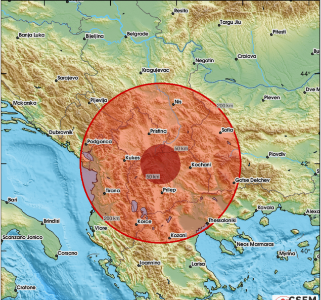 Umjeren potres 3,4 u Sjevernoj Makedoniji, osjetio se i u zemljama regije