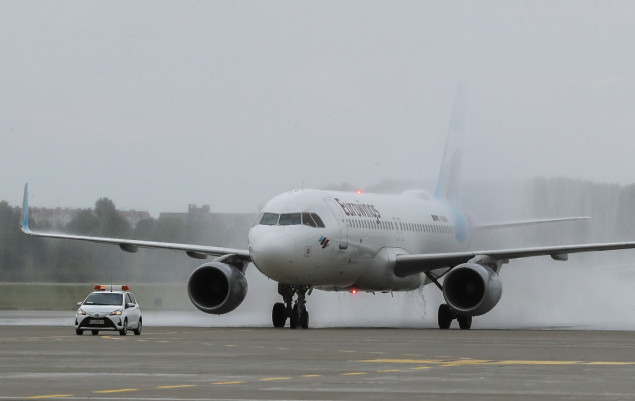 Štrajk pilota: Eurowings otkazao stotine letova