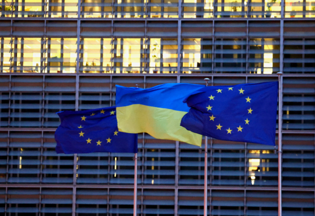 Evropske zemlje i Kijev predstavile svoj prijedlog za rješenje krize