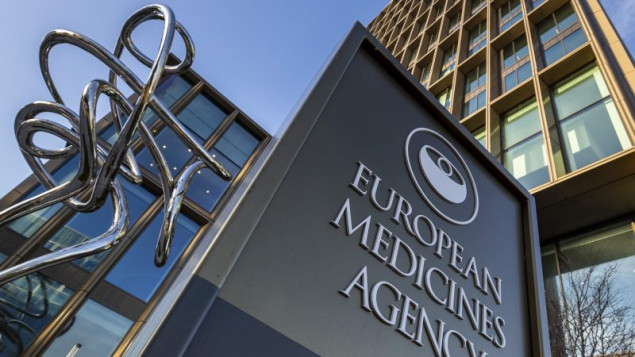 Evropska unija pokrenula istragu o nabavci medicinskih uređaja iz Kine