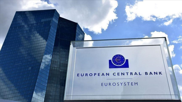Evropska centralna banka podiže referentne kamatne stope za 25 baznih poena