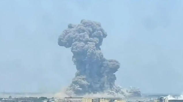 Eksplozija u hemijskom postrojenju na istoku Kine