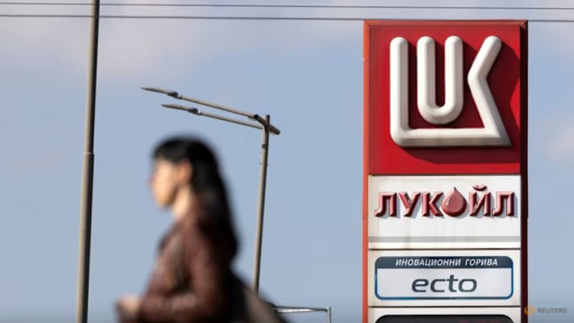 Bugarska uoči sankcija Lukoilu ima zalihe benzina za mjesec dana