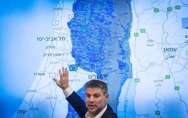 Smotrich tvrdi da Izrael planira aneksiju 82 posto okupirane Zapadne obale