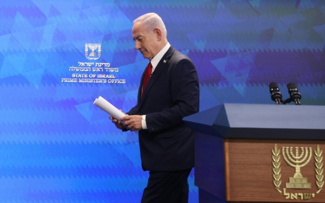 Izraelska vlada podijeljena oko odgovora na zapadno priznanje palestinske države