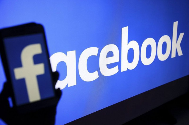 Facebook zatvorio račune vladinih TV kanala i novinske agencije u Afganistanu