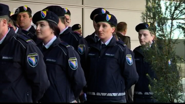 Kadeti 11. generacije Granične policije BiH položili zakletvu