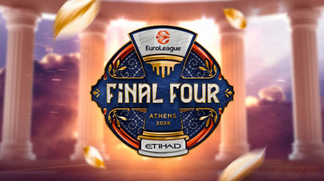 Predstavljen logo ovogodišnjeg Final Foura Evrolige