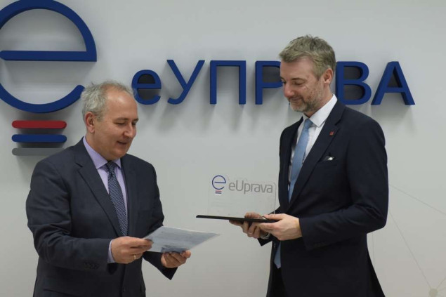 Forto u Beogradu posjetio Kancelariju za IT i eUpravu