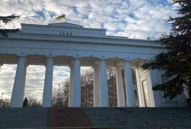 Partizani podigli ukrajinsku zastavu u Sevastopolju