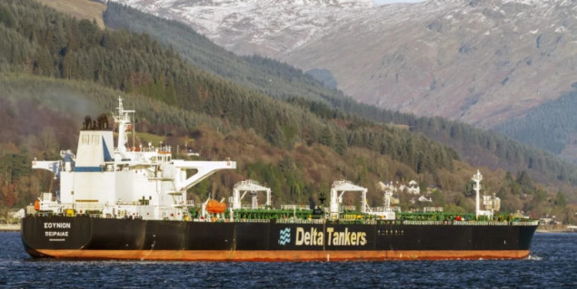 Francuski razarač spasio 29 mornara sa naftnog tankera napadnutog u Crvenom moru