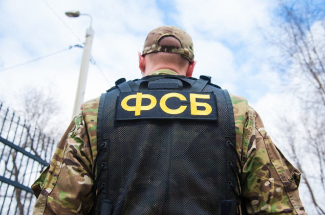 Ruski FSB pokrenuo istragu protiv Prigožina zbog podsticanja na oružanu pobunu