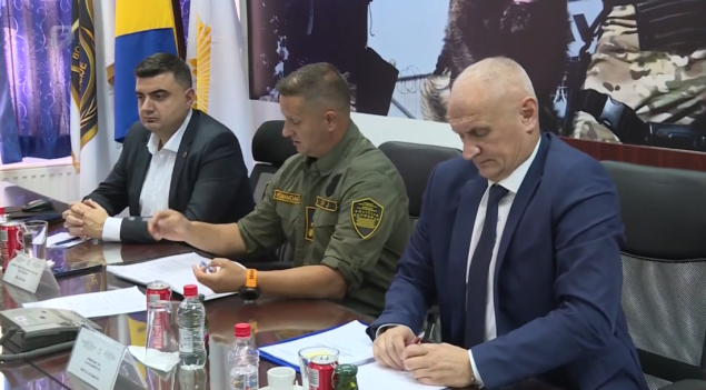 Objavljen novi konkurs za direktora i zamjenika FUP-a