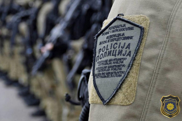 Demantij FUP-a: Neistine o neposjedovanju licence za uređaje koji analiziraju mobilne telefone