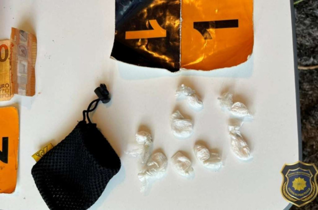 FUP: Na području KS slobode lišena osoba po centralnoj potrazi